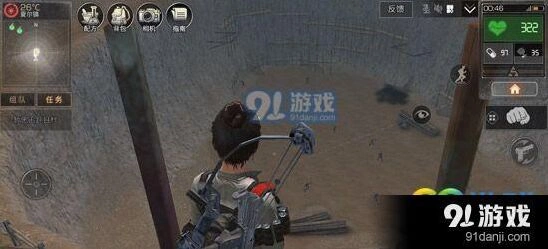 明日之后武器选择攻略完整版