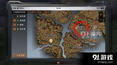明日之后秋日森林BOSS攻略指南