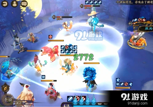 阴阳师河童竞速本打法技巧