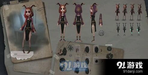 第五人格祭司明日之辉抽取技巧大全