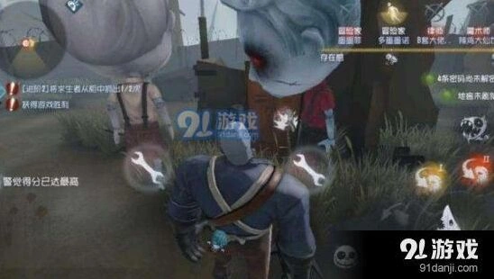 第五人格隔窗刀使用技巧分享与玩法详解