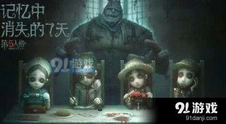 第五人格崩坏天赋使用指南监管者技巧分享