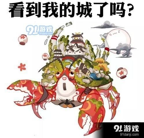 阴阳师蜃气楼成就通关秘籍