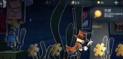 第五人格刷骰子完整指南