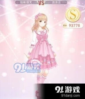 奇迹暖暖重拾童心的旅行高分S级搭配攻略技巧分享指南