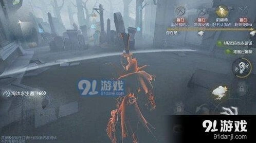 第五人格杰克重做最新消息 6月版本同步上线