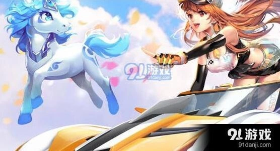 QQ飞车手游龙影永久获取方法