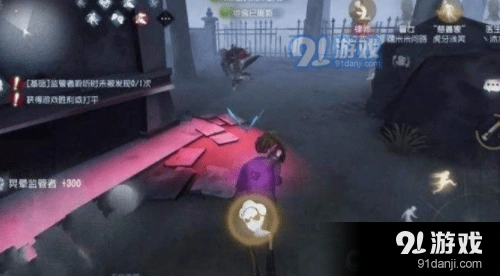 第五人格舞会彩球配件获得教程