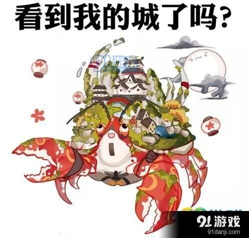 阴阳师蜃气楼成就通关指南