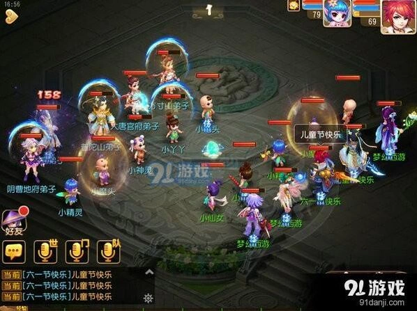 梦幻西游斗娃大赛奖励机制