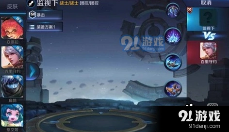 王者荣耀孙策技能改动，完整攻略教程