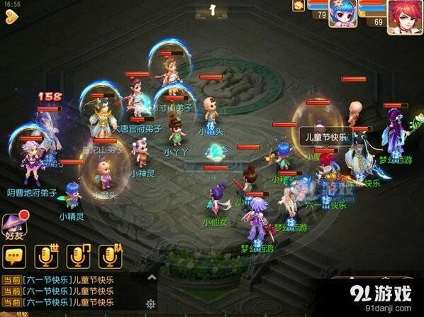 梦幻西游斗娃大赛攻略指南 玩法要点解析