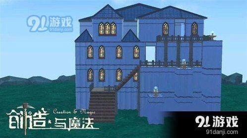 《创造与魔法》简约别墅图纸分享完整版