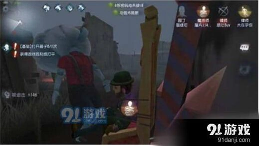 第五人格救人怎么加速 提速技巧详解