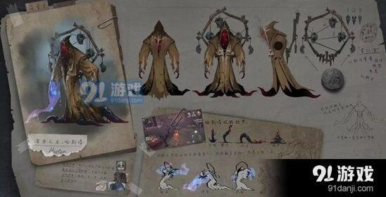 第五人格黄衣之主背景与获取方式教程