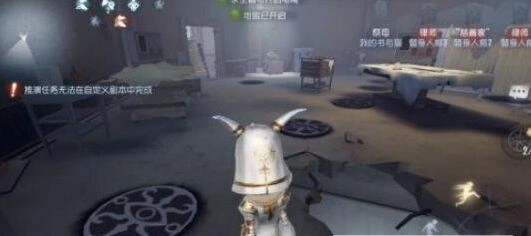 第五人格医院祭司通道救人教程