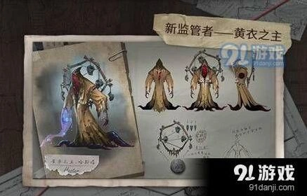 第五人格哈斯塔实战攻略