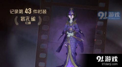 第五人格冠军奖杯有什么用 获取方式与技巧分享