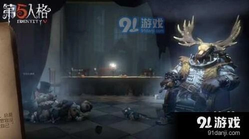 第五人格鹿头推演任务完整攻略