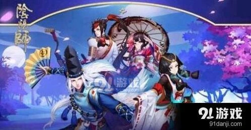 阴阳师青行灯札活动刷取攻略详解