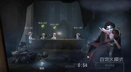 第五人格红蝶屠皇之路新手攻略