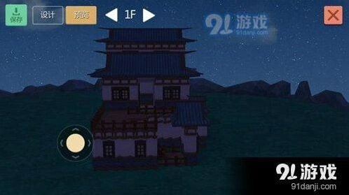 创造与魔法中式小别墅怎么建 图纸分析指南