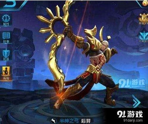 王者荣耀射手铭文如何搭配？完整攻略指南