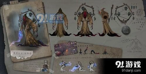 第五人格黄衣之主隔板刀玩法攻略