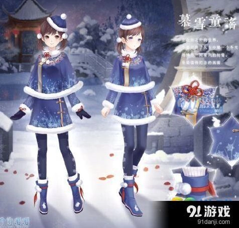奇迹暖暖联盟委托第13章新套装图鉴
