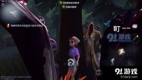 第五人格黄衣之主克制攻略详解