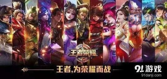 王者荣耀S12赛季对线玩法教程