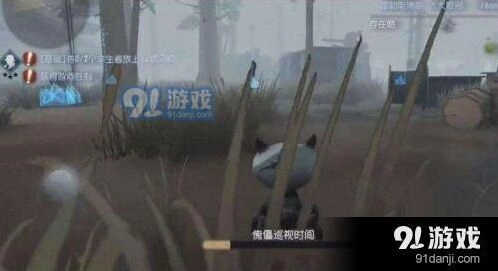 第五人格机械狗躲避窍门