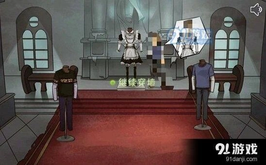 第五人格幸运儿女仆装获取技巧分享