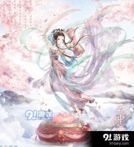 奇迹暖暖众愿香烛能兑换什么 作用说明