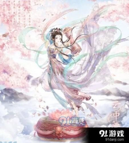奇迹暖暖众愿香烛作用与获取方法指南