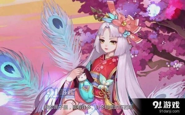 阴阳师匣中少女最强阵容搭配介绍
