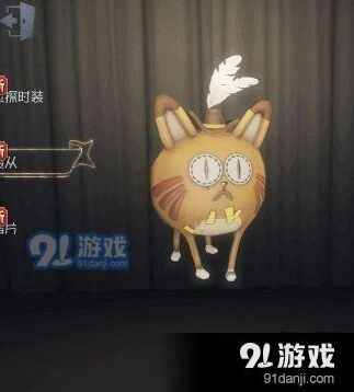 第五人格橘猫最新动态 上线时间曝光