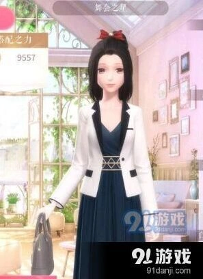 闪耀暖暖舞会之星高分套装详解