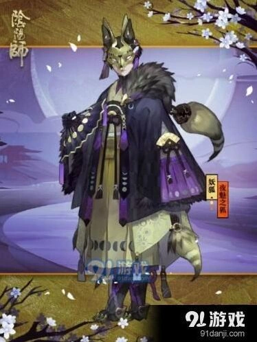 阴阳师妖狐秘闻副本1-10层3星通关技巧详解