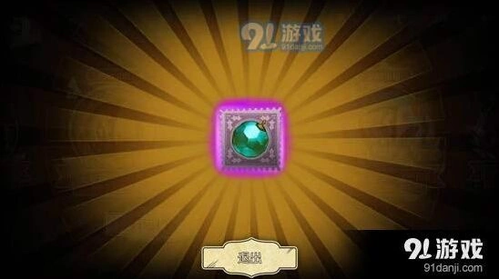 第五人格抽奖方法推荐 玄学抽金皮技巧