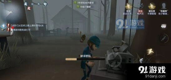 第五人格军工厂无敌房逃脱攻略