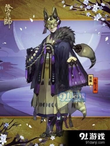 阴阳师妖狐秘闻副本攻略1-10层全解