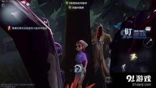 第五人格黄衣之主克制方法全解
