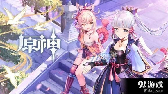原神长绳系月活动参与方式介绍