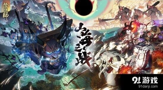 阴阳师SP酒吞童子阵容搭配详解