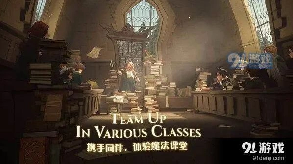 哈利波特学年挑战2用什么卡组打法