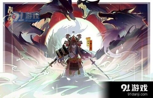 阴阳师手游山风荒配合御魂