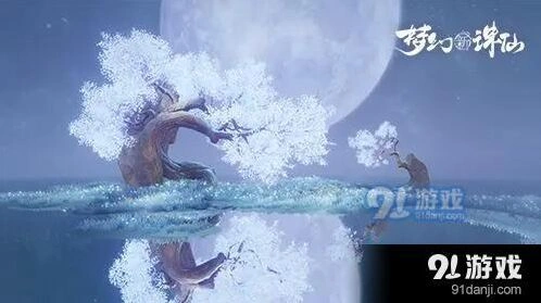 梦幻新诛仙氪金攻略 超值礼包购买顺序