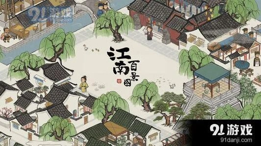 江南百景图锦瑟公主桃花深处任务图文攻略