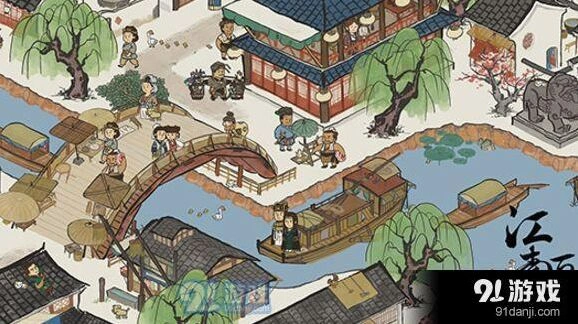 江南百景图：去年夏日宝箱积分兑换教程